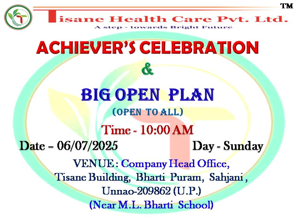 tisane Health Care